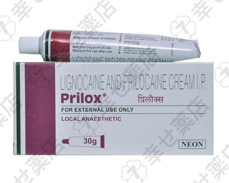 プリロックスクリーム通販 30g – 局所麻酔と早漏防止に効果的なクリーム