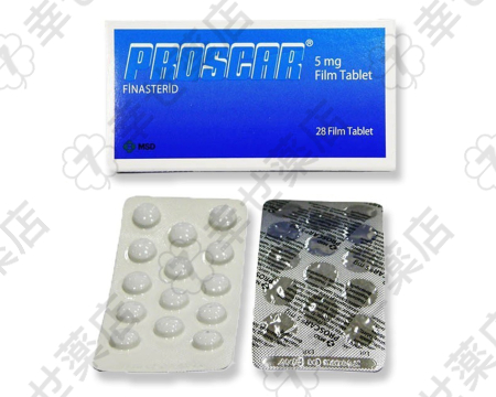 プロスカーフィナステリド—前立腺肥大＆男性型脱毛症に効果的な治療薬