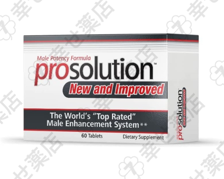 プロソリューション ピル—性欲・持久力をサポートする天然成分サプリ