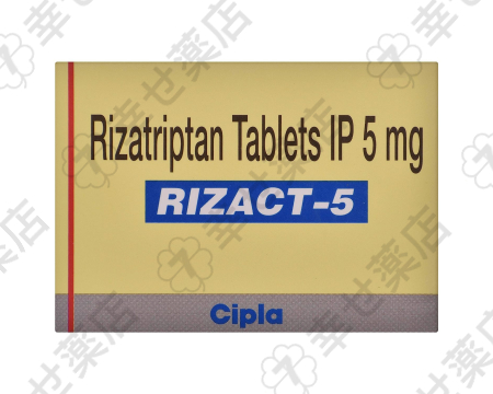 リザクト通販 5mg – 片頭痛の迅速な緩和に効果的な薬