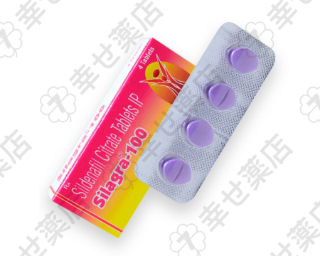 シラグラ100mg—シルデナフィルで信頼のEDサポート