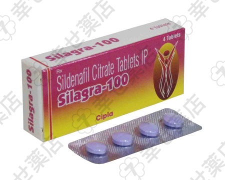 シラグラ100mg—シルデナフィルで信頼のEDサポート
