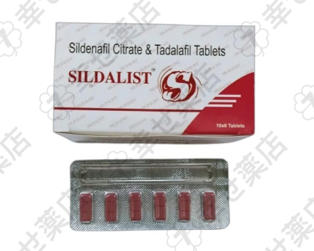 シルダリスト—シルデナフィル＆タダラフィル配合の効果的なED治療