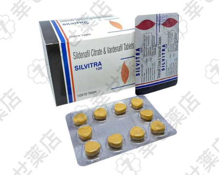 シルビトラ120mg—シルデナフィル＆バルデナフィル配合のED治療薬
