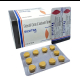 シルビトラ120mg—シルデナフィル＆バルデナフィル配合のED治療薬