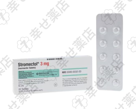 ストロメクトール—寄生虫感染治療とCOVID-19への可能性も注目