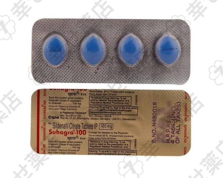 スハグラ—シルデナフィルで自然なEDサポート