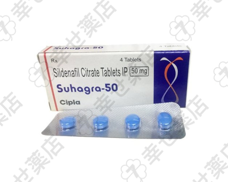 スハグラ—シルデナフィルで自然なEDサポート