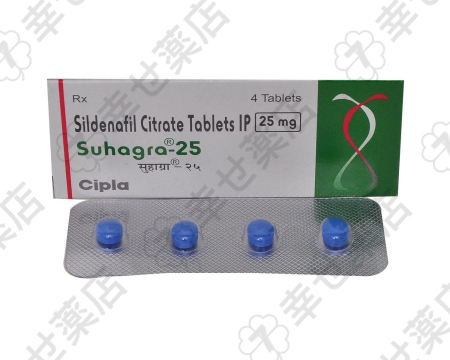 スハグラ—シルデナフィルで自然なEDサポート