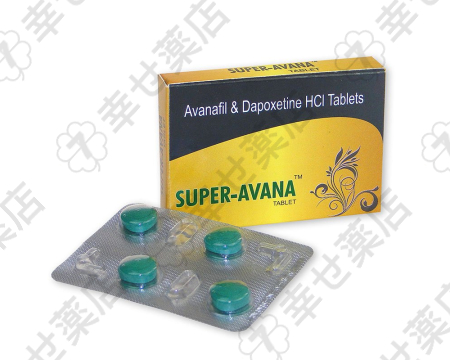 スーパーアバナ通販 260mg｜持続力強化と早漏防止の二重効果