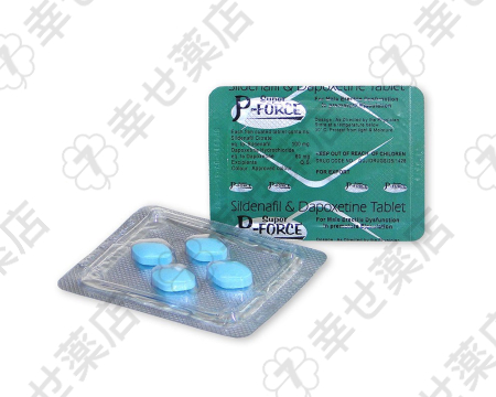 スーパーPフォース 160mg｜EDと早漏治療に効果的な配合薬