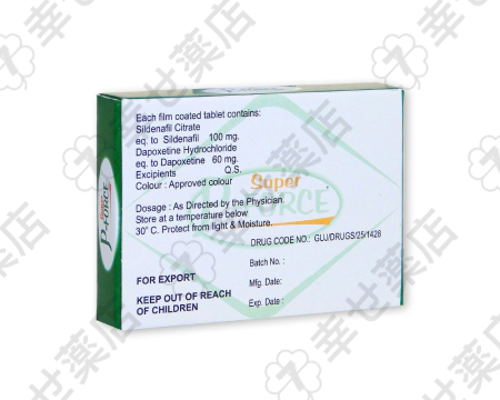 スーパーPフォース 160mg｜EDと早漏治療に効果的な配合薬