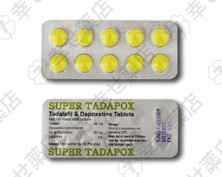 スーパータダポックス100mg—EDと早漏を同時にケアする複合治療薬