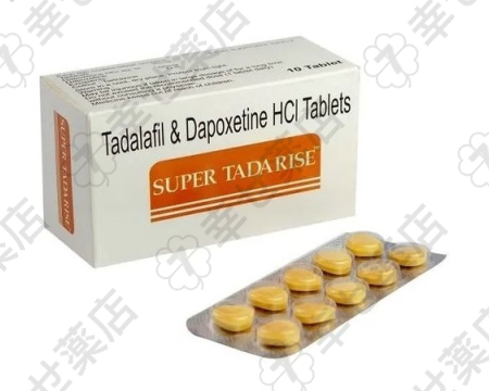 スーパータダライズ通販 80mg｜ED改善と持続力アップの二重サポート