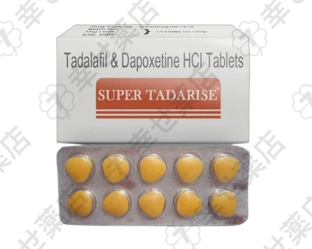 スーパータダライズ通販 80mg｜ED改善と持続力アップの二重サポート