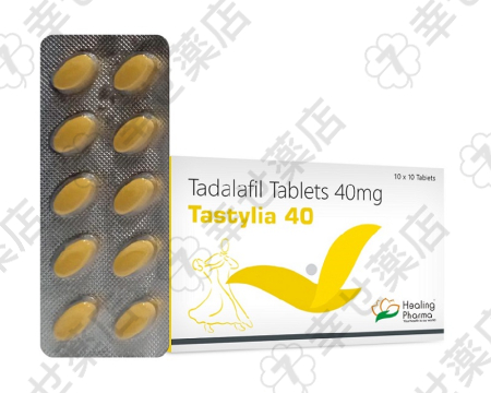 タスティリア20mgタブレット—即効性タダラフィル配合のED治療薬