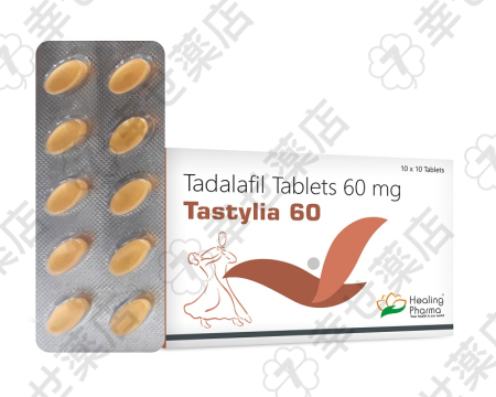 タスティリア20mgタブレット—即効性タダラフィル配合のED治療薬