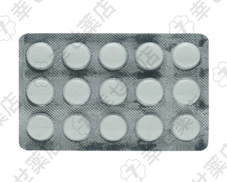 タービシップ 250mg – 足白癬や爪白癬に対応する抗真菌薬