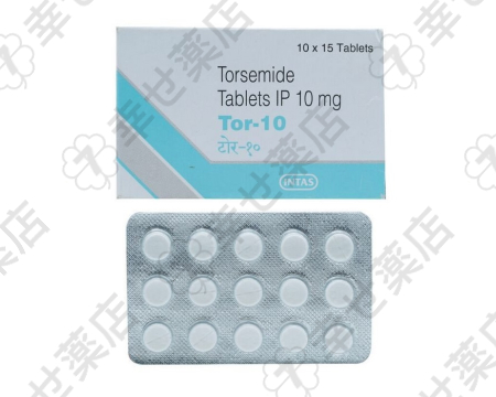 トルセミド通販 5mg – 浮腫と高血圧に対応する効果的な利尿薬