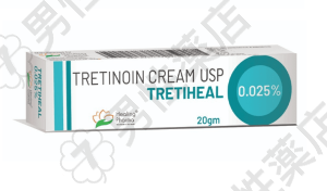 トレチヒール（Tretiheal)