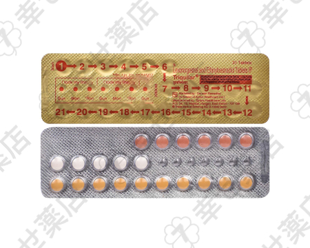 トリキュラーを郵送で注文：避妊薬とホルモン治療のポイント