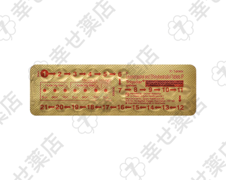 トリキュラーを郵送で注文：避妊薬とホルモン治療のポイント