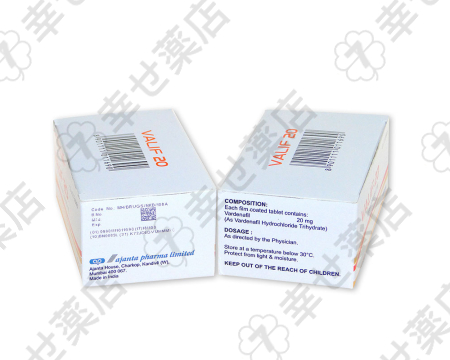 バリフ 20mg—速効性バルデナフィルで信頼のED治療