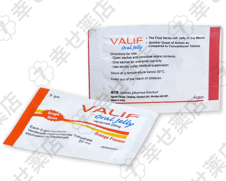 バリフオーラルジェリー20mg—速効性のED治療サポート