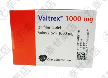 バルトレックス—ヘルペスウイルス感染症に対する効果的な抗ウイルス薬