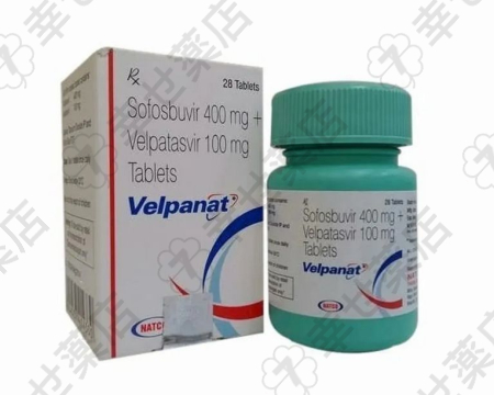 ヴェルパナット通販 100/400mg – C型肝炎に効果的な全ジェノタイプ対応薬