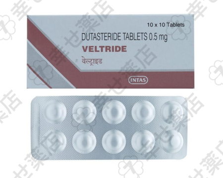 ベルトリド—デュタステリド配合で前立腺肥大＆薄毛治療をサポート