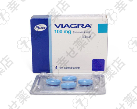 バイアグラ通販＆個人輸入：効果、服用法、安全な購入ガイド