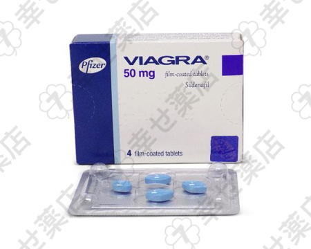 バイアグラ通販＆個人輸入：効果、服用法、安全な購入ガイド