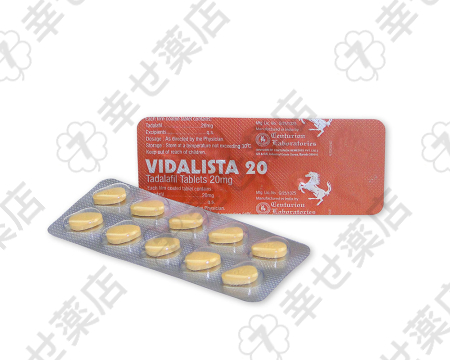 郵送購入で選ぶビダリスタ：特徴、使い方、安全性の全てを解説