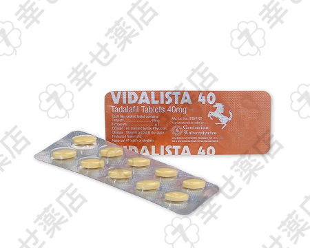 郵送購入で選ぶビダリスタ：特徴、使い方、安全性の全てを解説