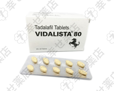 郵送購入で選ぶビダリスタ：特徴、使い方、安全性の全てを解説