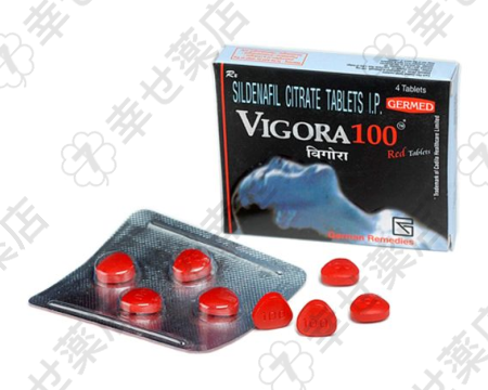 ビゴラ50mg・100mg—信頼のシルデナフィルで自然なED治療