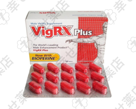 ビッグRXプラス—男性の性的パフォーマンスを高めるサプリメント