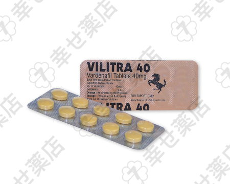 ビリトラ—10mg〜60mgのバルデナフィルでED治療サポート