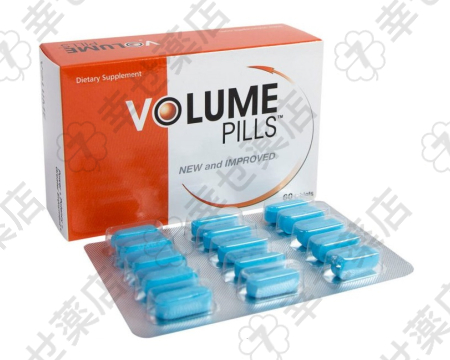 ボリュームピル—精液量増加とオルガズム強化のサプリメント