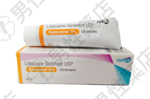 キシロカイン軟膏（Xylocaine）5%