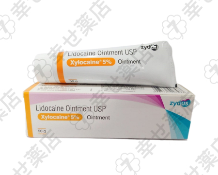 キシロカイン5%軟膏通販 50g – 皮膚の痛みを迅速に緩和する局所麻酔