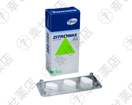 ジスロマックス 500mg – 呼吸器や耳の感染症に対応する抗生物質