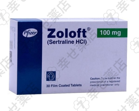 ゾロフト（セルトラリン）使用ガイド | 安全な抗うつ薬治療のために