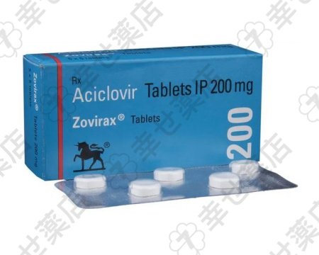 ゾビラックス—ヘルペスウイルス感染症に効果的な抗ウイルス薬