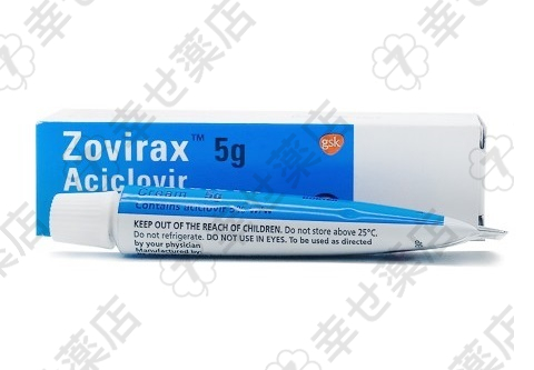ゾビラックス5%クリーム—口唇ヘルペスと性器ヘルペスの治療薬