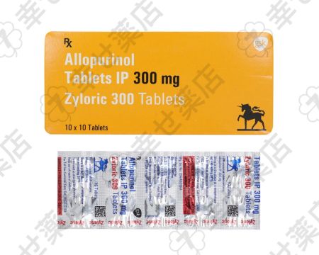 ザイロリック通販 100mg – 痛風と高尿酸血症の管理に効果的な薬