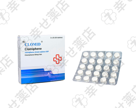 クロミッドの郵送購入ガイド：排卵誘発薬の効果と使用方法